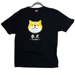 SHIBAKEN Japanese Iconic Dog Black T-Shirt Size‎ XL